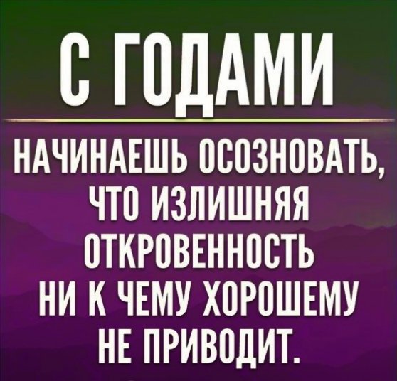 file_99918158