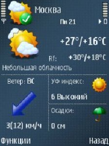 weatherfp2v401