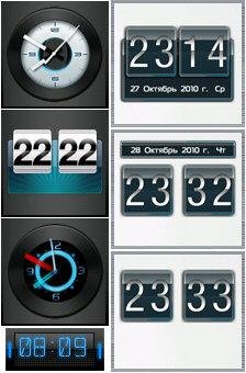 Scins for DeskClock