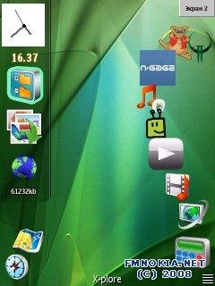 GDeskv0.33c