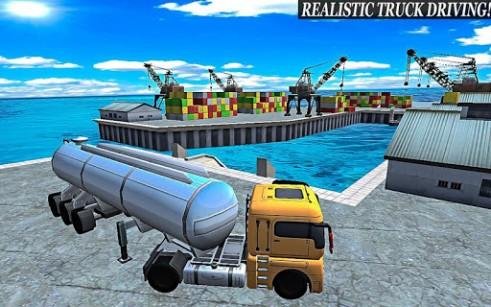 Cargo Truck Simulator 2017 3d v 1.0.1