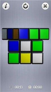 cube touch.sis