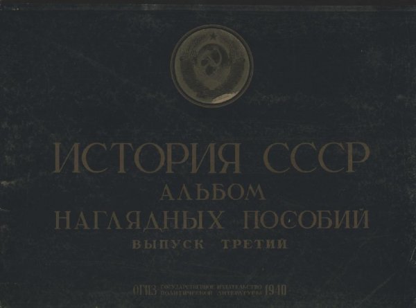 01-18