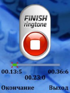 Flying Ringtone Maker v1.1.0 RUS