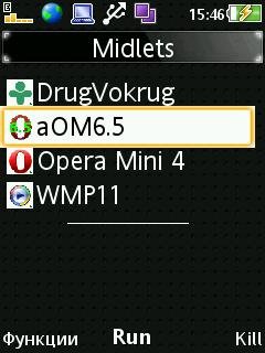 aOM6.5 om4.2 DV WMP11