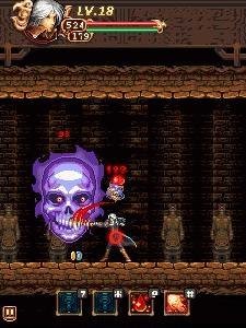 Castlevania-Reincarnation (рус)