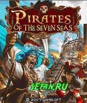 Pirates of the Seven Seas UIQ