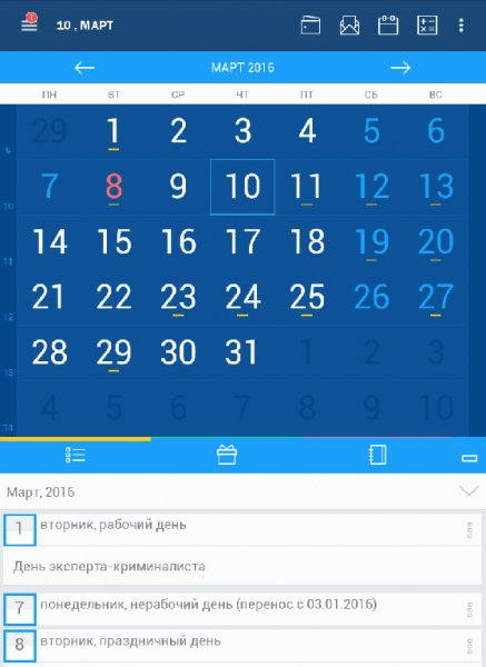 ru.AtomarSoft.android.JustCalendar-1.4.1