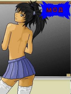 Durak(moD)