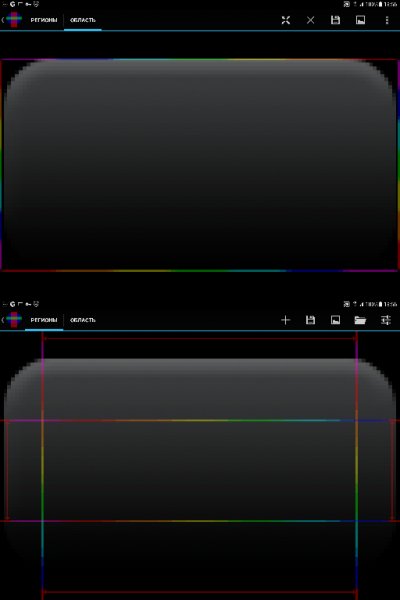 9 Patch Editor v1.3.0(12) Rus