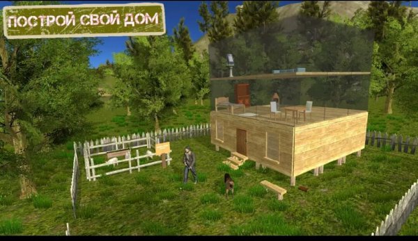 Rustland survival and Craft Vzlom 2-9-1