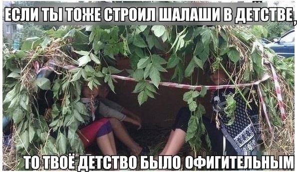 uDryK nGEOg