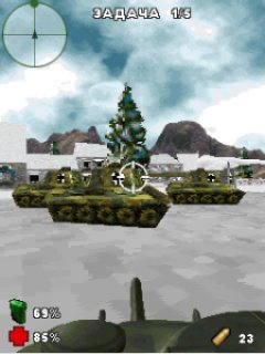 Armor Elite 3D