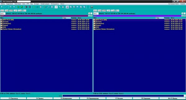 TotalCommander PC-v7.02