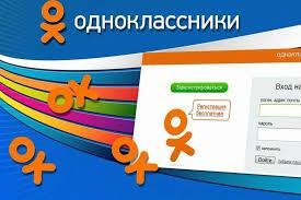 ОК NoLimit 22.9.26-armeabi-v7a-MOD-by-Fellin