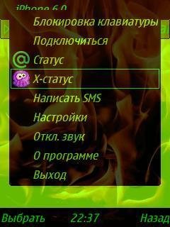 iPhone 6.1 multi Jimm