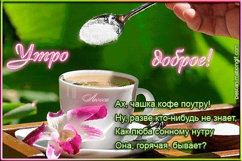 file_46889127