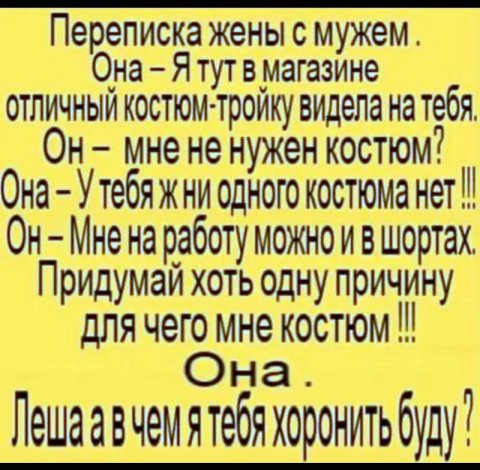 IMG viter59 090805