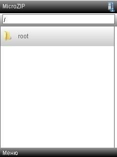 MicroZIP2.1 Ru