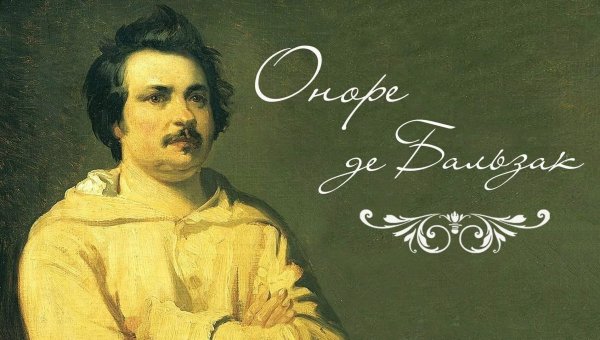 Красная гостиница