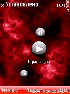 Тёмно-серые иконки
