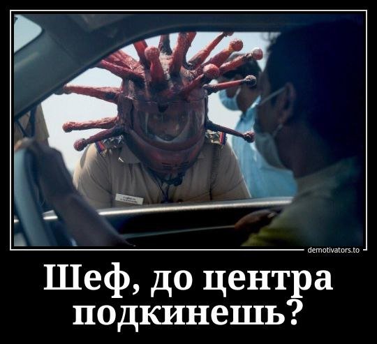 IMG 20200719 162101 071