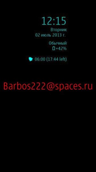 qooSaver-v1.00(1)