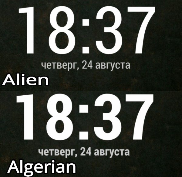 DIGI Clock Plus 1.26