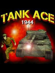 3D Tank Аce 1944 Мультискрин