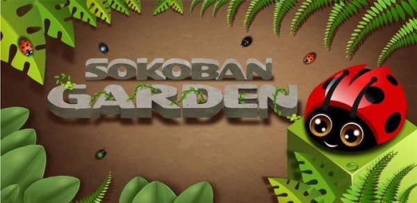 Sokoban Garden 3D v1.23
