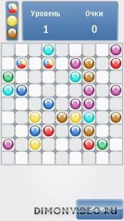 linglite