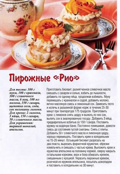 9d1bdfd822793bdcda9cb5e94b2cee6d