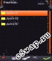 FileHide