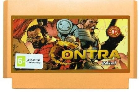 Contra (With 4 Menu) Dendy 8 bit