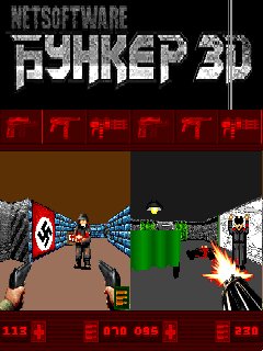 Bunker3DHack