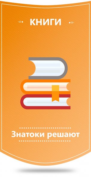 Geograficheskiy ents slovar Tryoshnikov 1