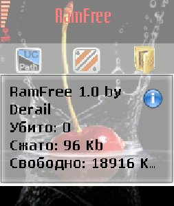 RamFree N72