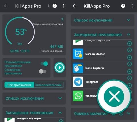 KillApps v1.20.1 [Pro] [Mod] [AOSP]