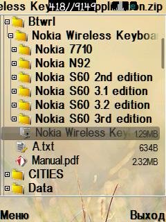 Nokia Wireless Keyboard Application