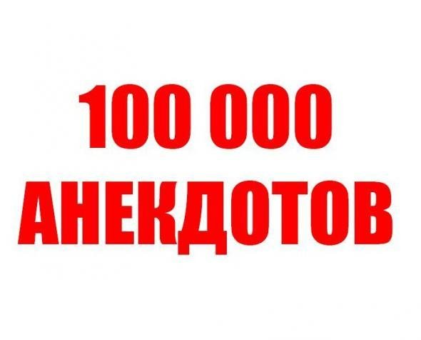 2)Книга
