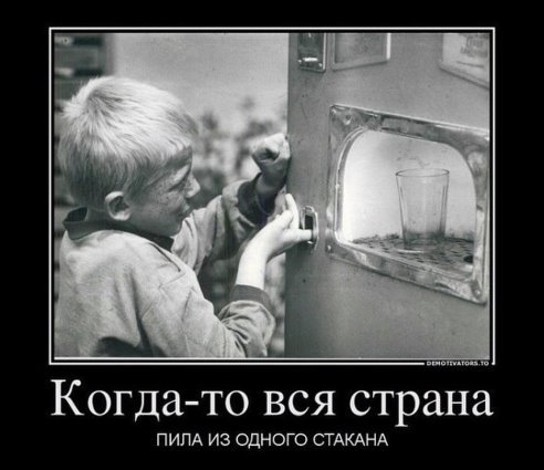 image-283