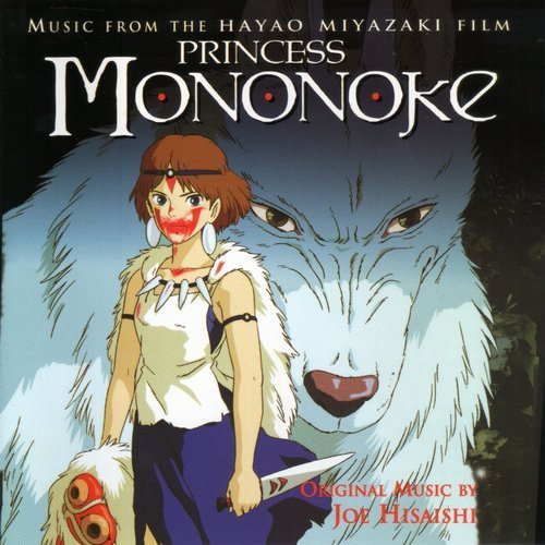 Joe Hisaishi - Mononoke Hime  Instrumental V