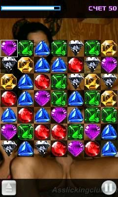 Ero Diamonds