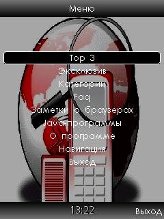 zhurnal