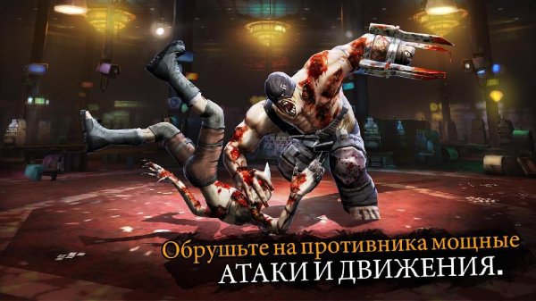 Zombie Deathmatch v.0.0.9