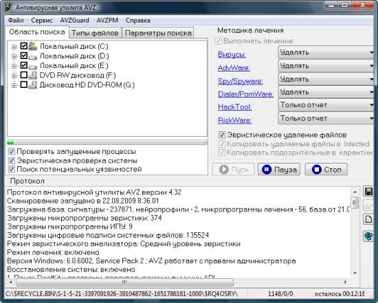 AVZ-4.35