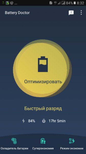 Battery+Doctor v6.24