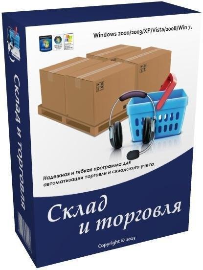 ProductsCount.v2.418