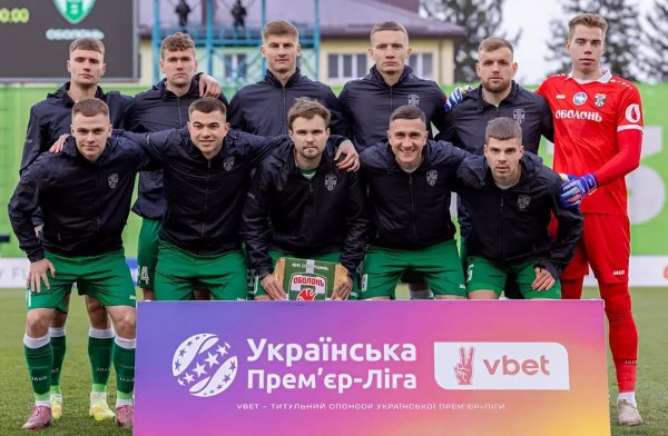 Оболонь