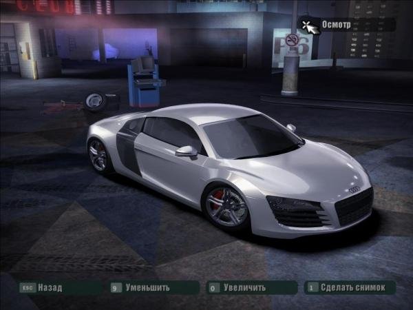 nfs.com.ru audi r8 by streetking
